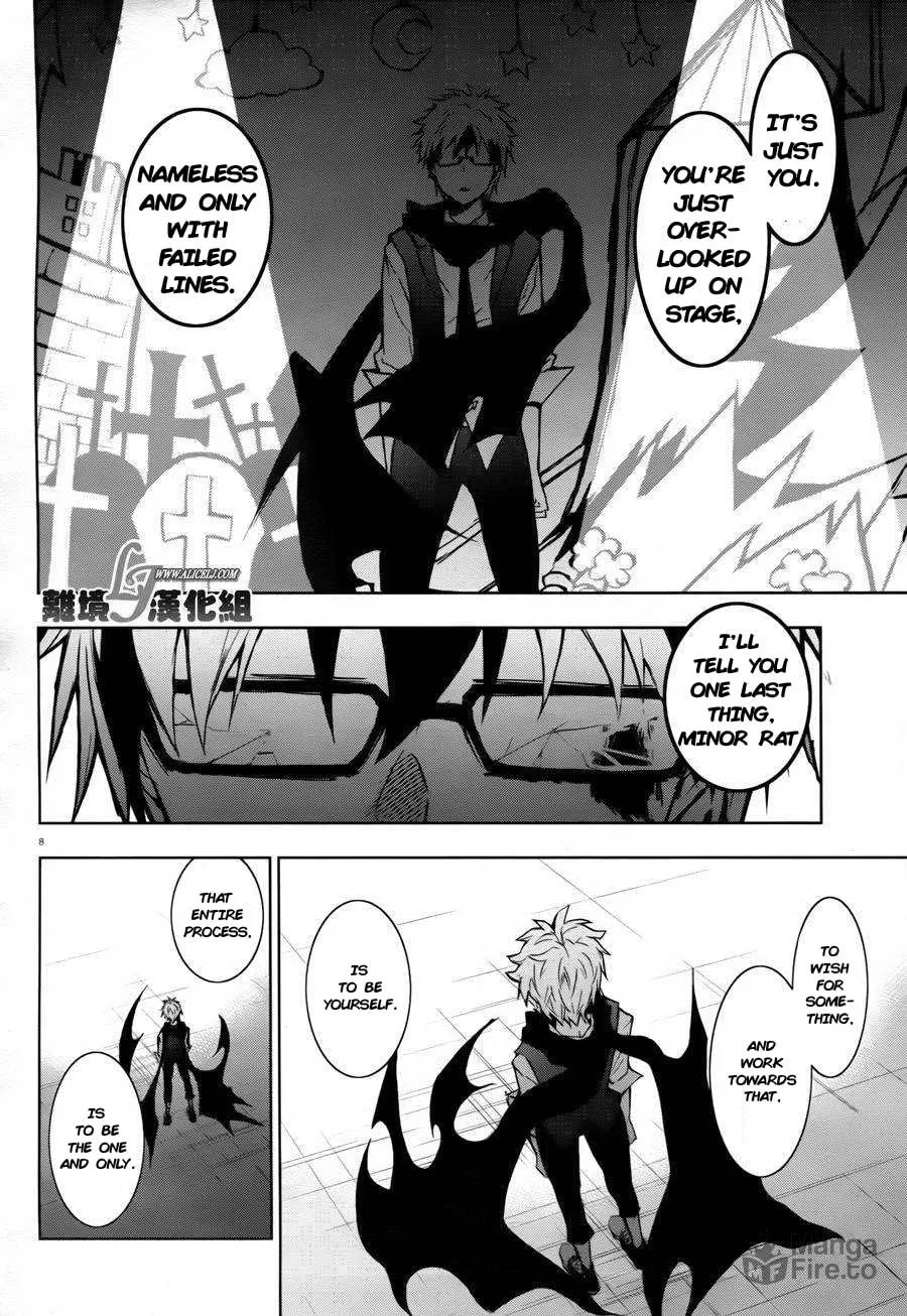 Servamp Chapter 33 page 9 - 