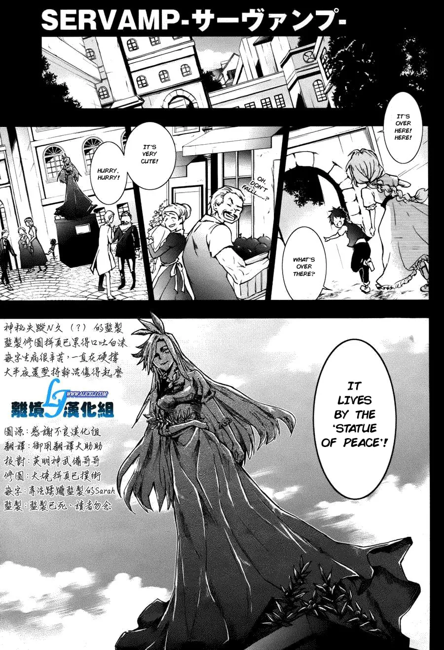 Servamp Chapter 34 page 2 - 