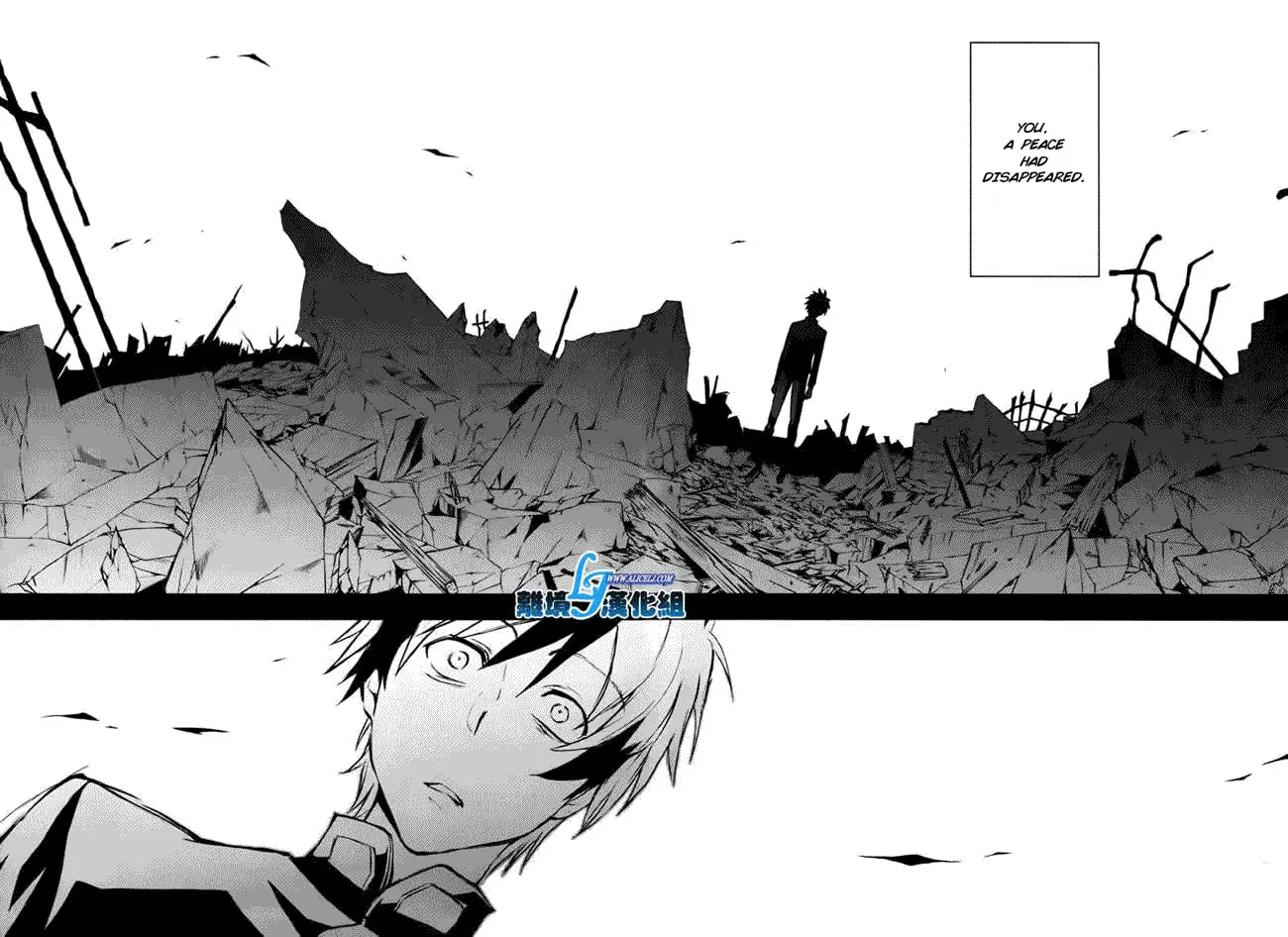 Servamp Chapter 34 page 11 - 
