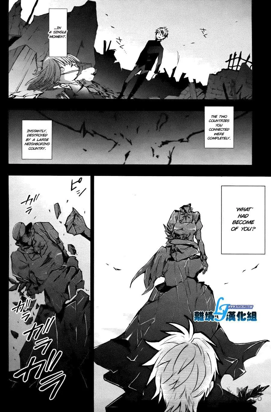 Servamp Chapter 34 page 12 - 