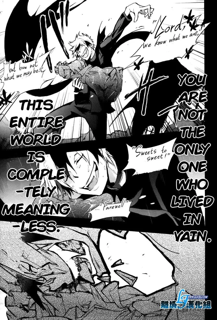 Servamp Chapter 34 page 15 - 