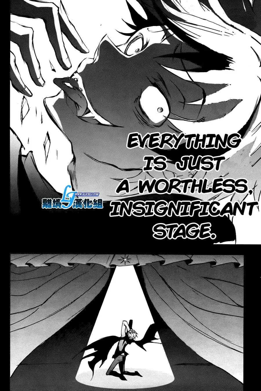Servamp Chapter 34 page 16 - 