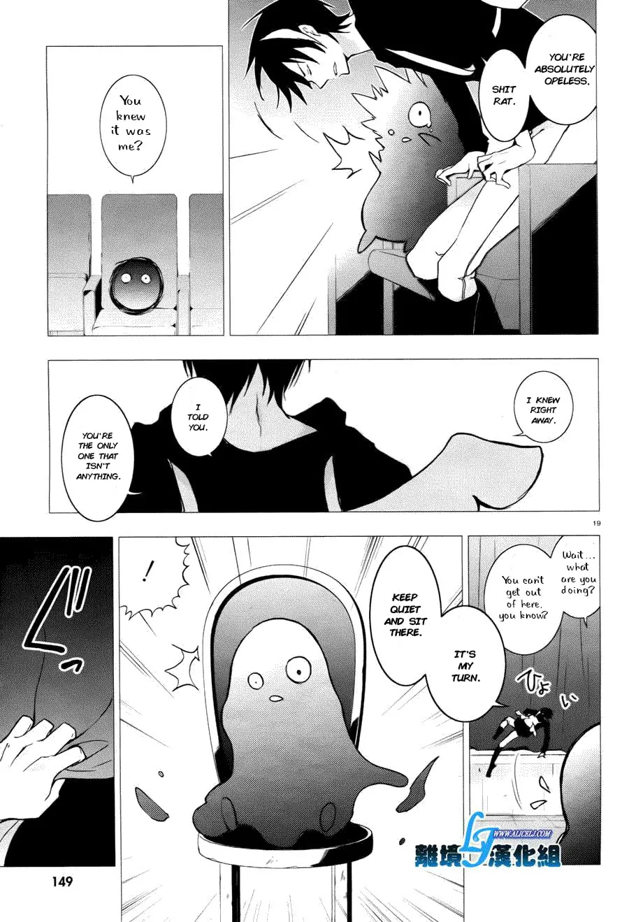 Servamp Chapter 34 page 19 - 