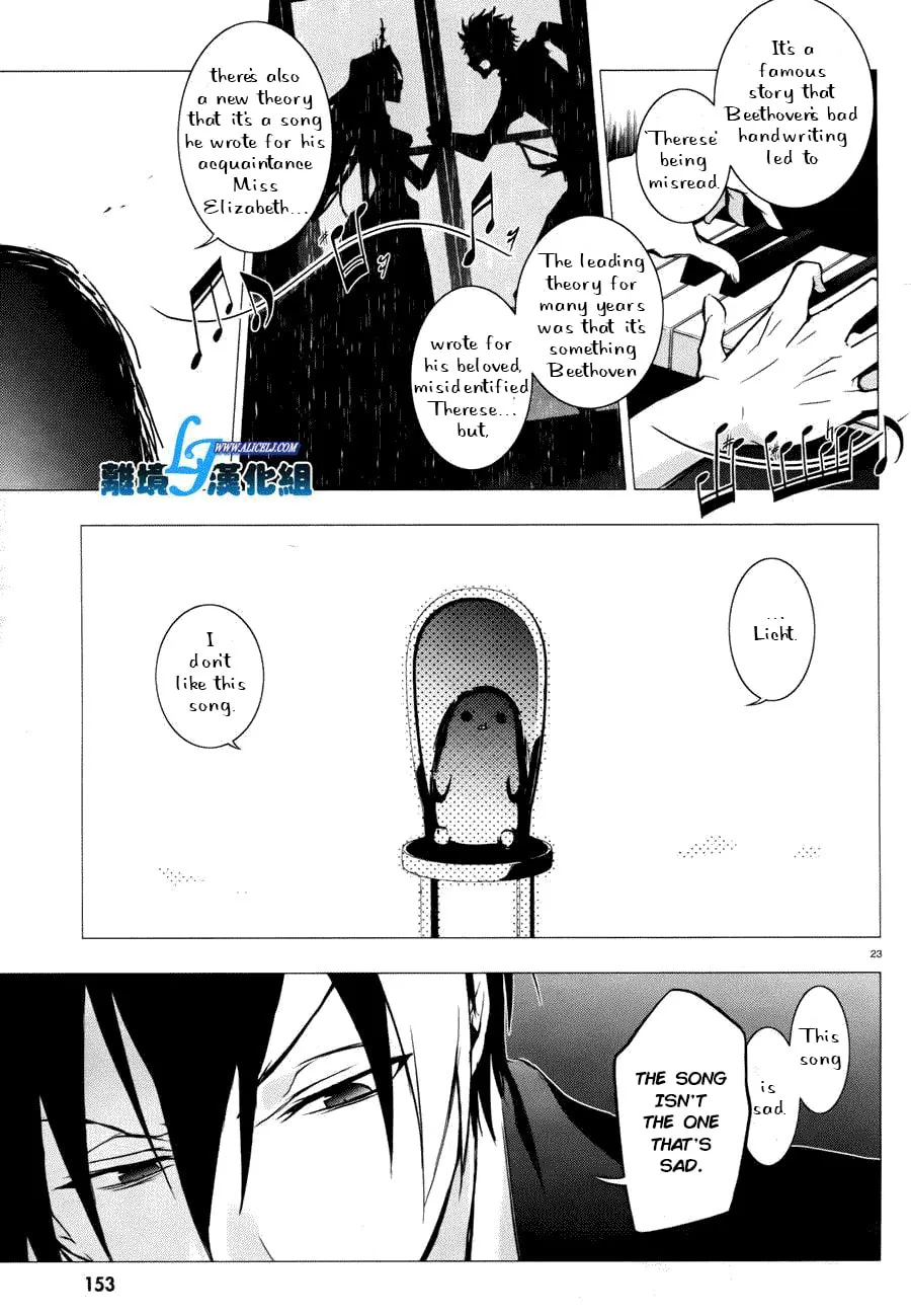 Servamp Chapter 34 page 23 - 