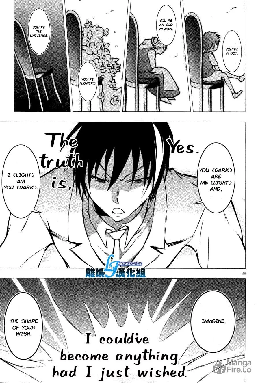 Servamp Chapter 34 page 25 - 