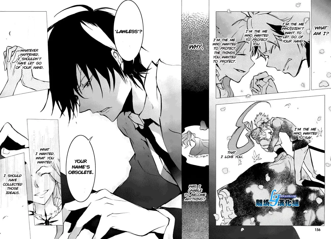 Servamp Chapter 34 page 26 - 