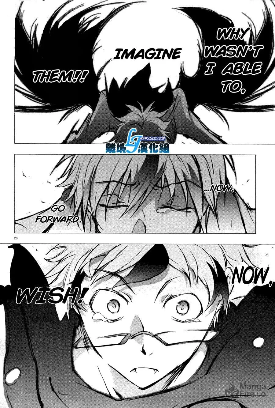 Servamp Chapter 34 page 27 - 