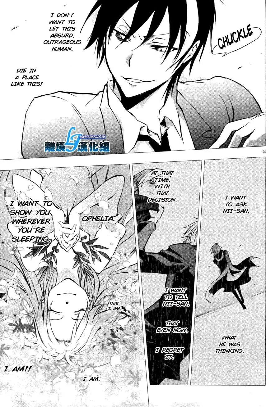 Servamp Chapter 34 page 28 - 