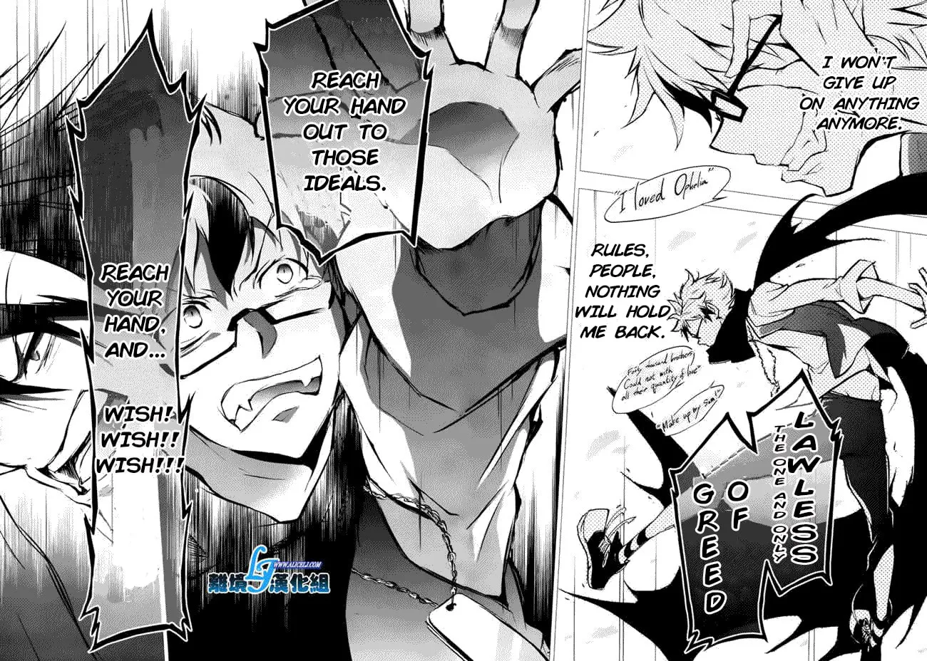 Servamp Chapter 34 page 29 - 