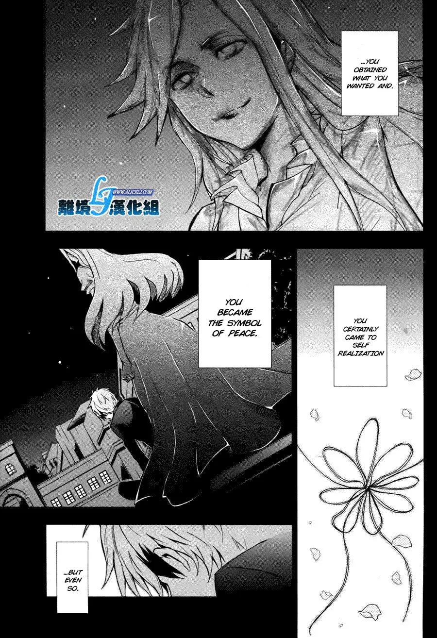 Servamp Chapter 34 page 4 - 