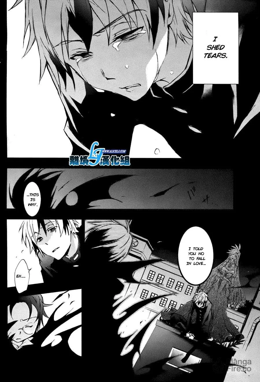 Servamp Chapter 34 page 5 - 