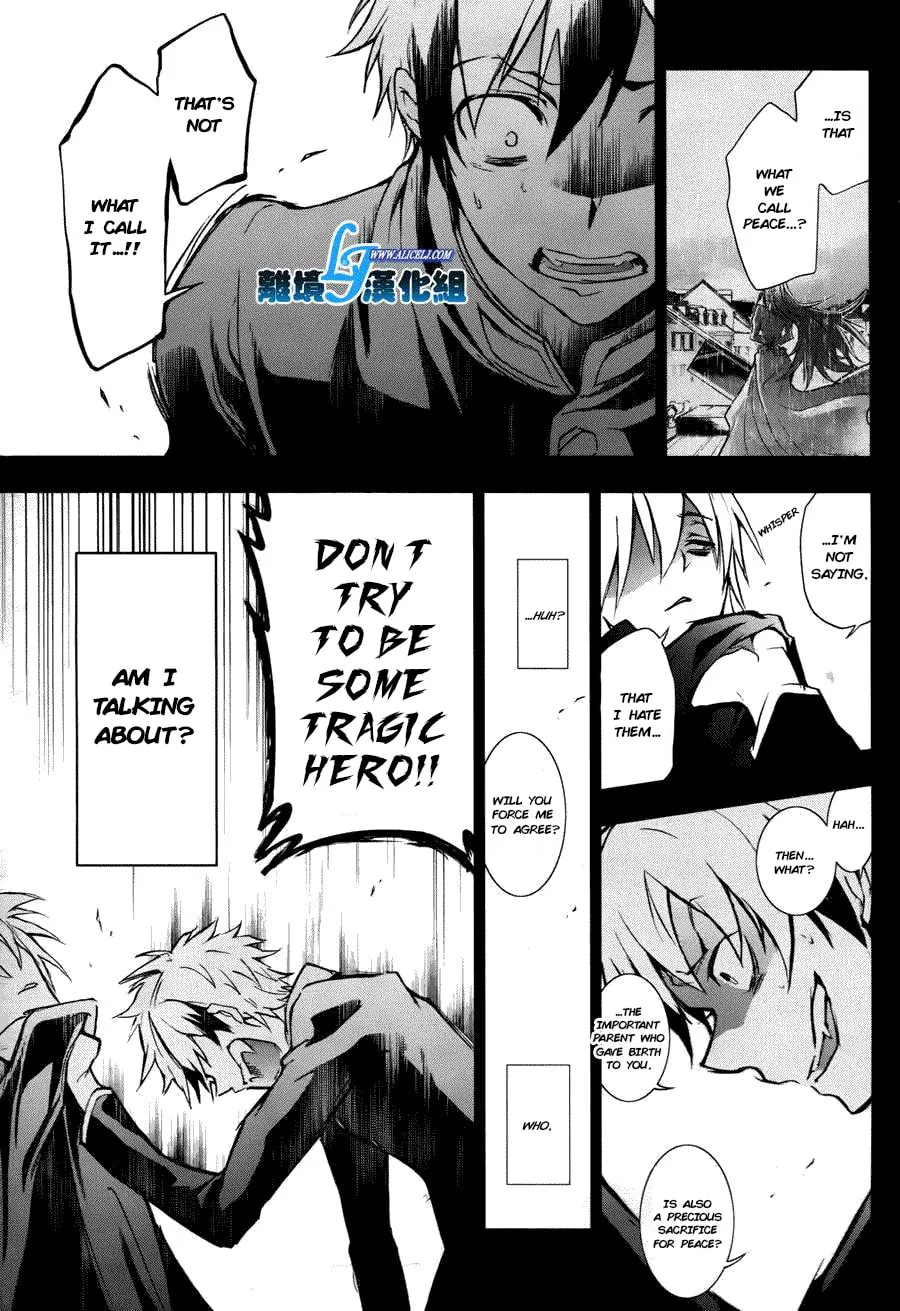 Servamp Chapter 34 page 8 - 