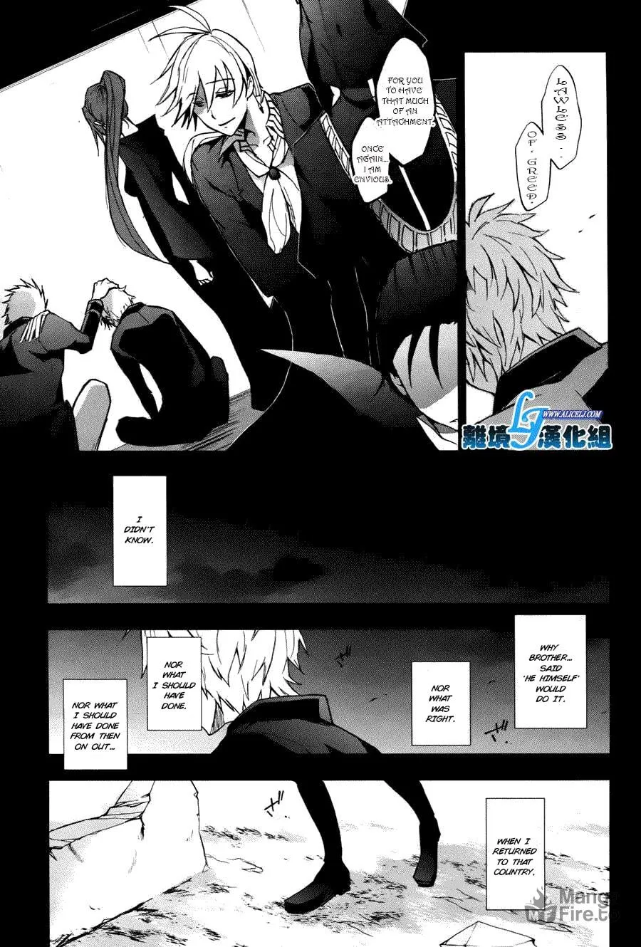 Servamp Chapter 34 page 10 - 