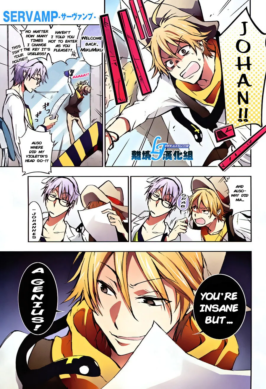 Servamp Chapter 35 page 2 - 