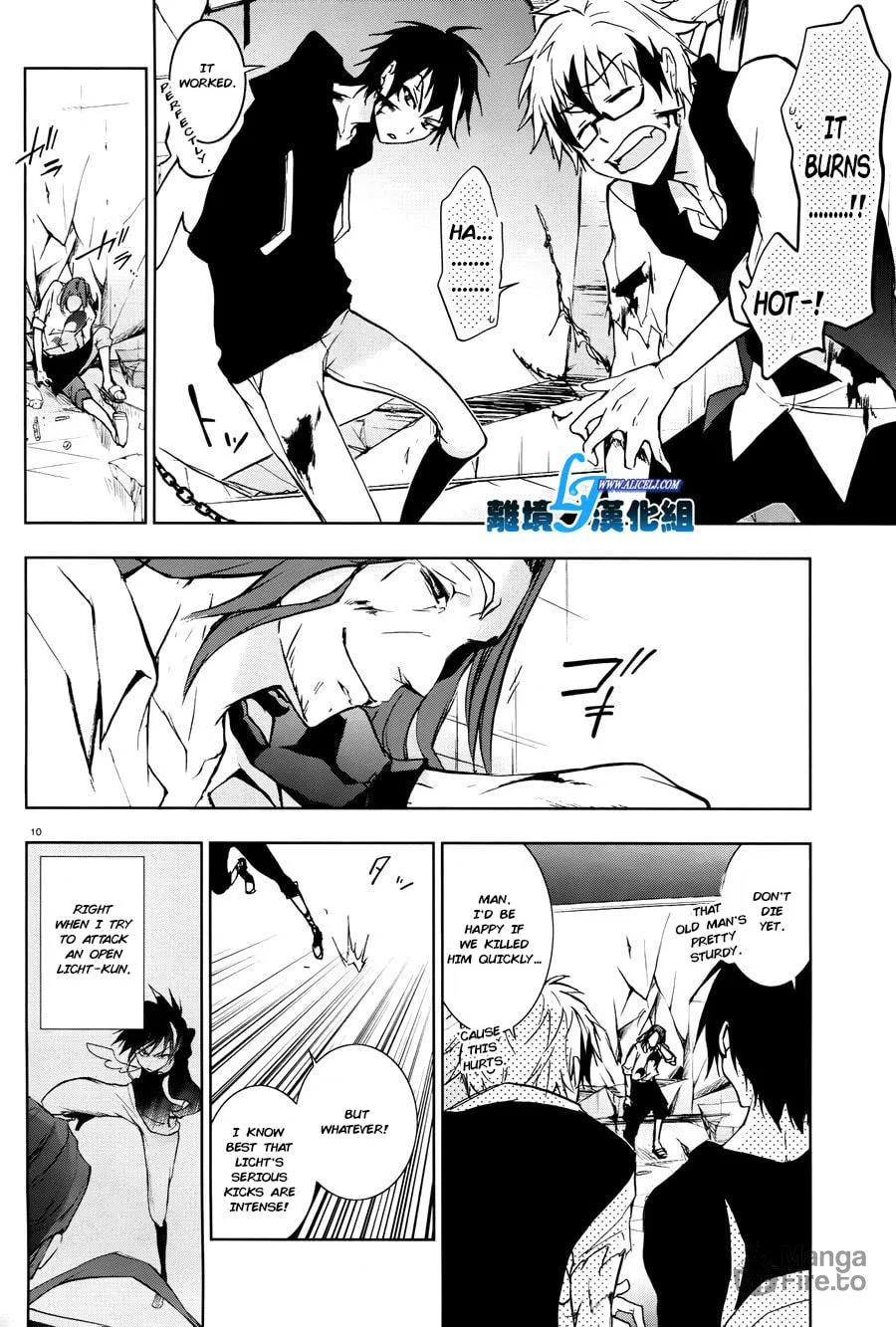 Servamp Chapter 35 page 12 - 