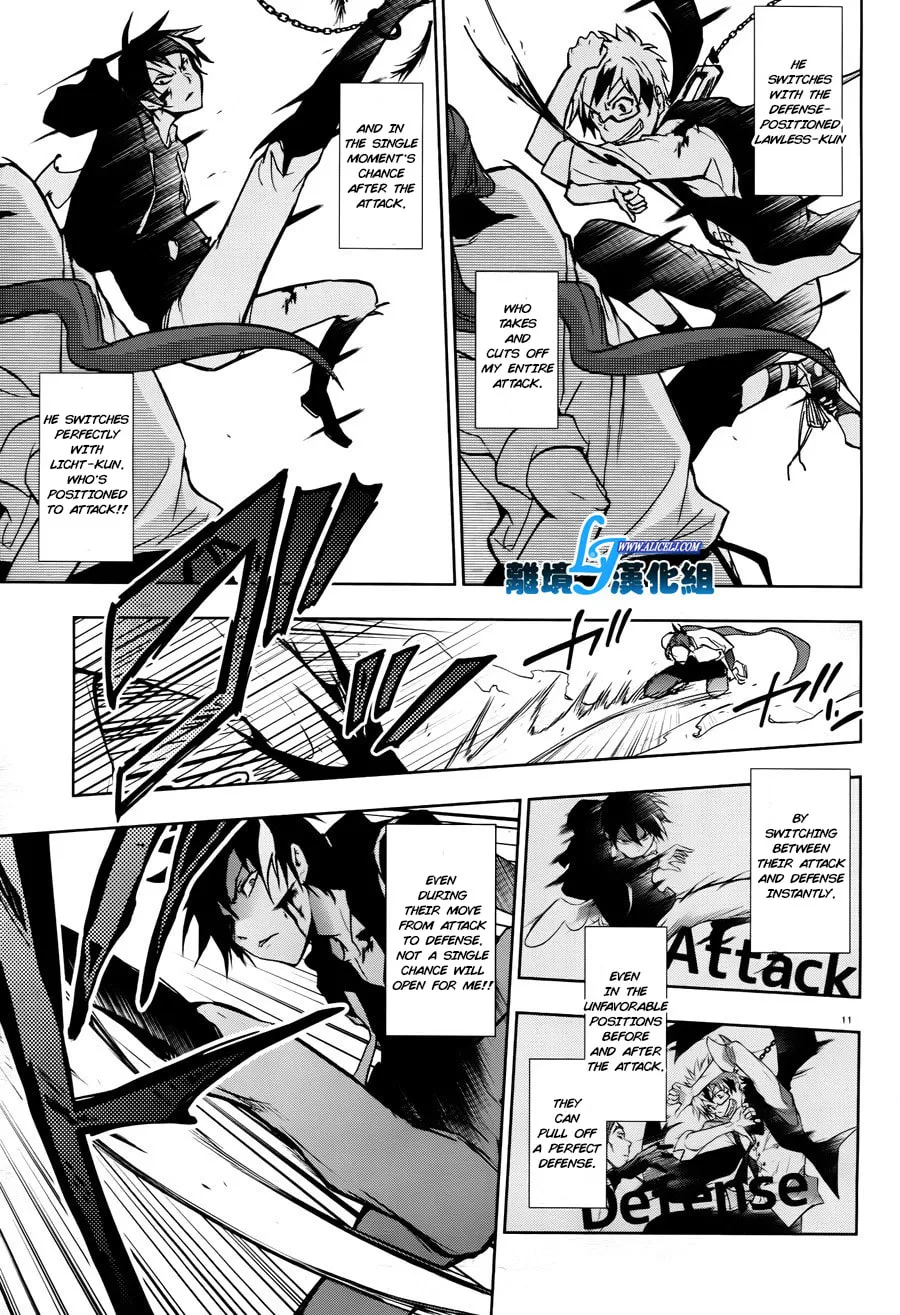 Servamp Chapter 35 page 13 - 