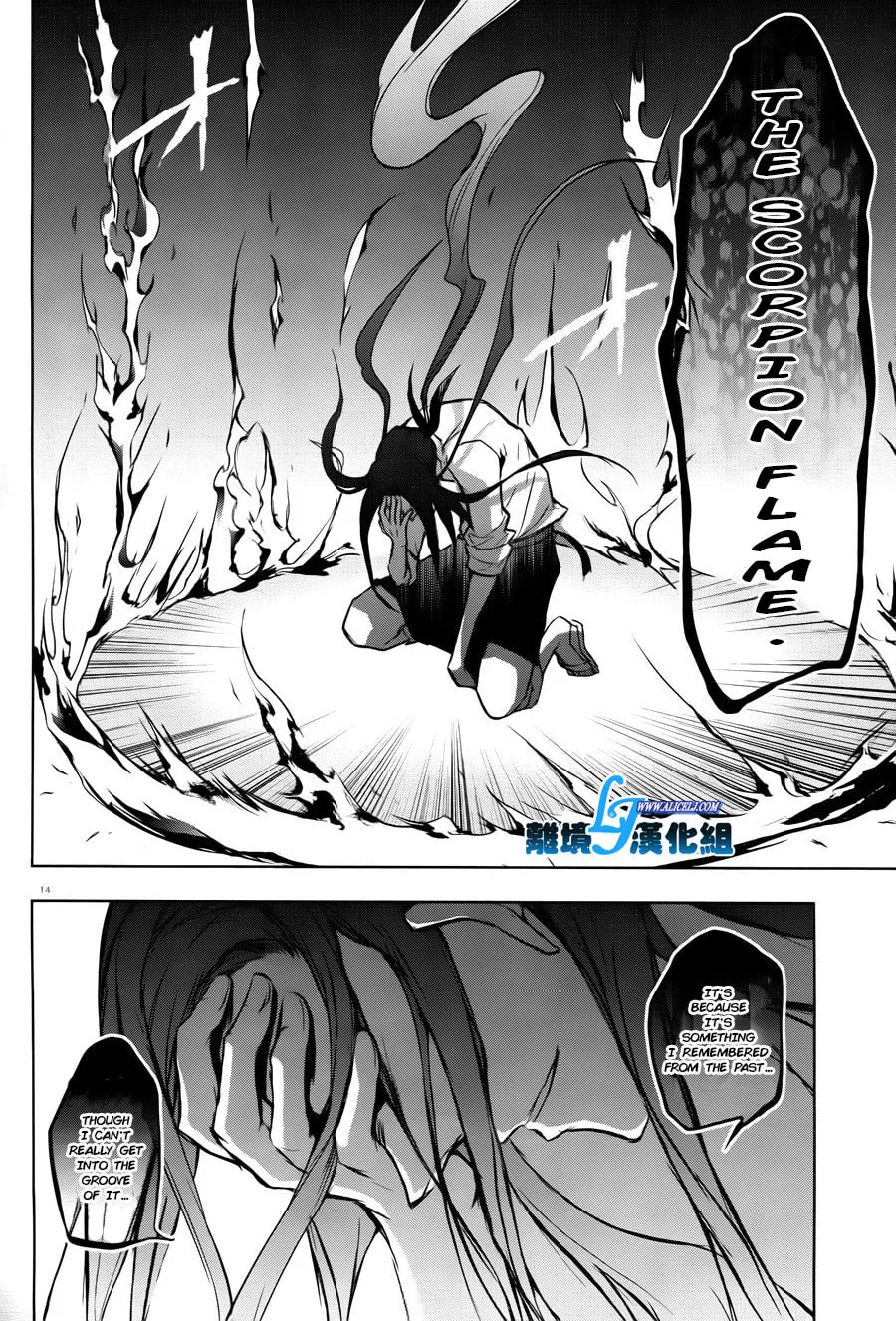 Servamp Chapter 35 page 16 - 
