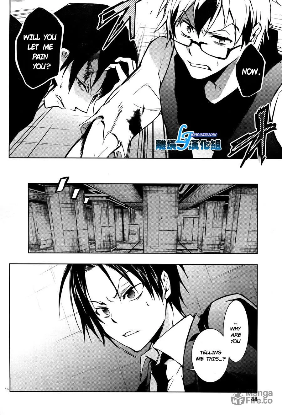 Servamp Chapter 35 page 18 - 