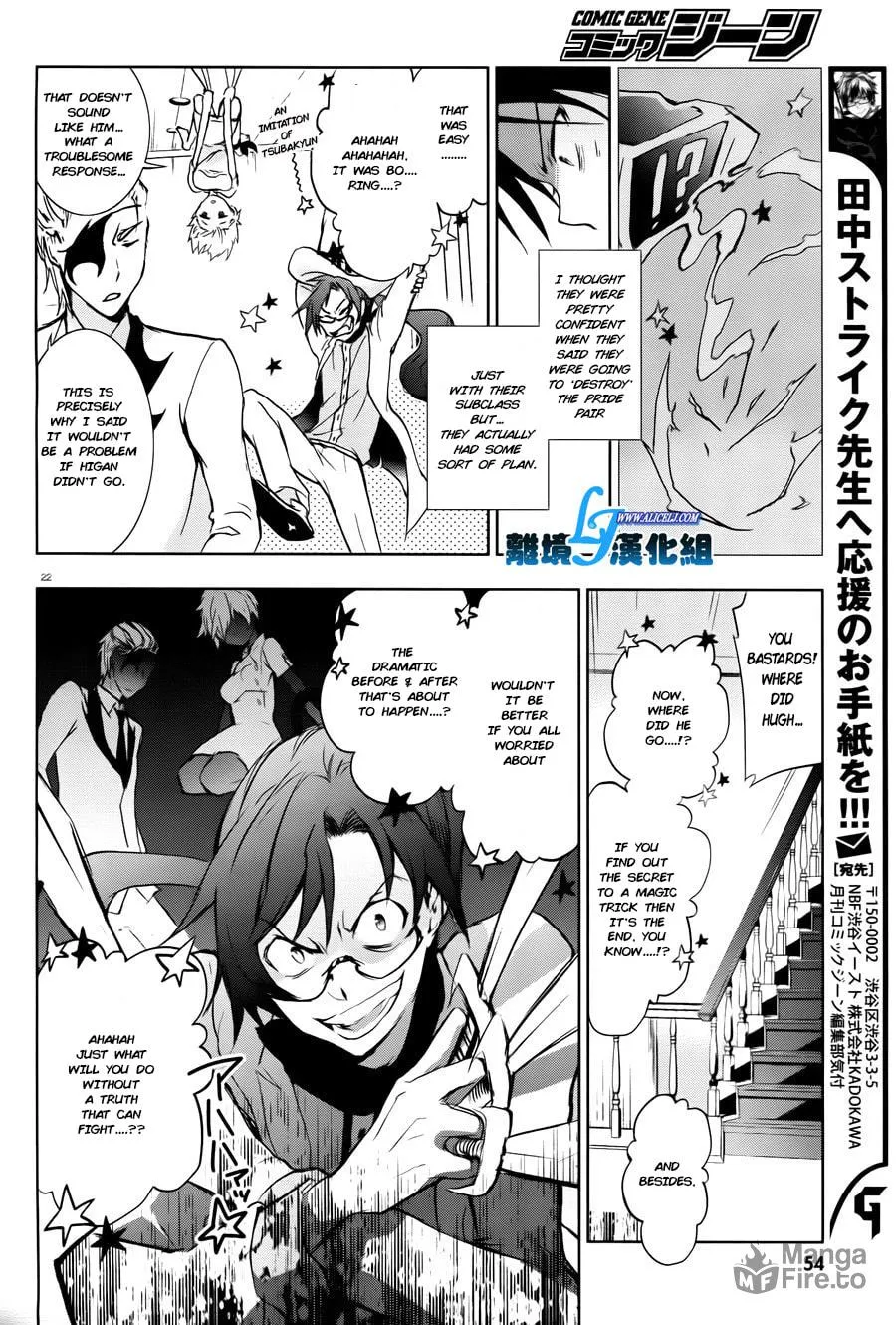 Servamp Chapter 35 page 24 - 