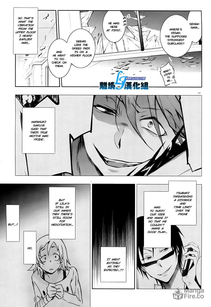 Servamp Chapter 35 page 25 - 
