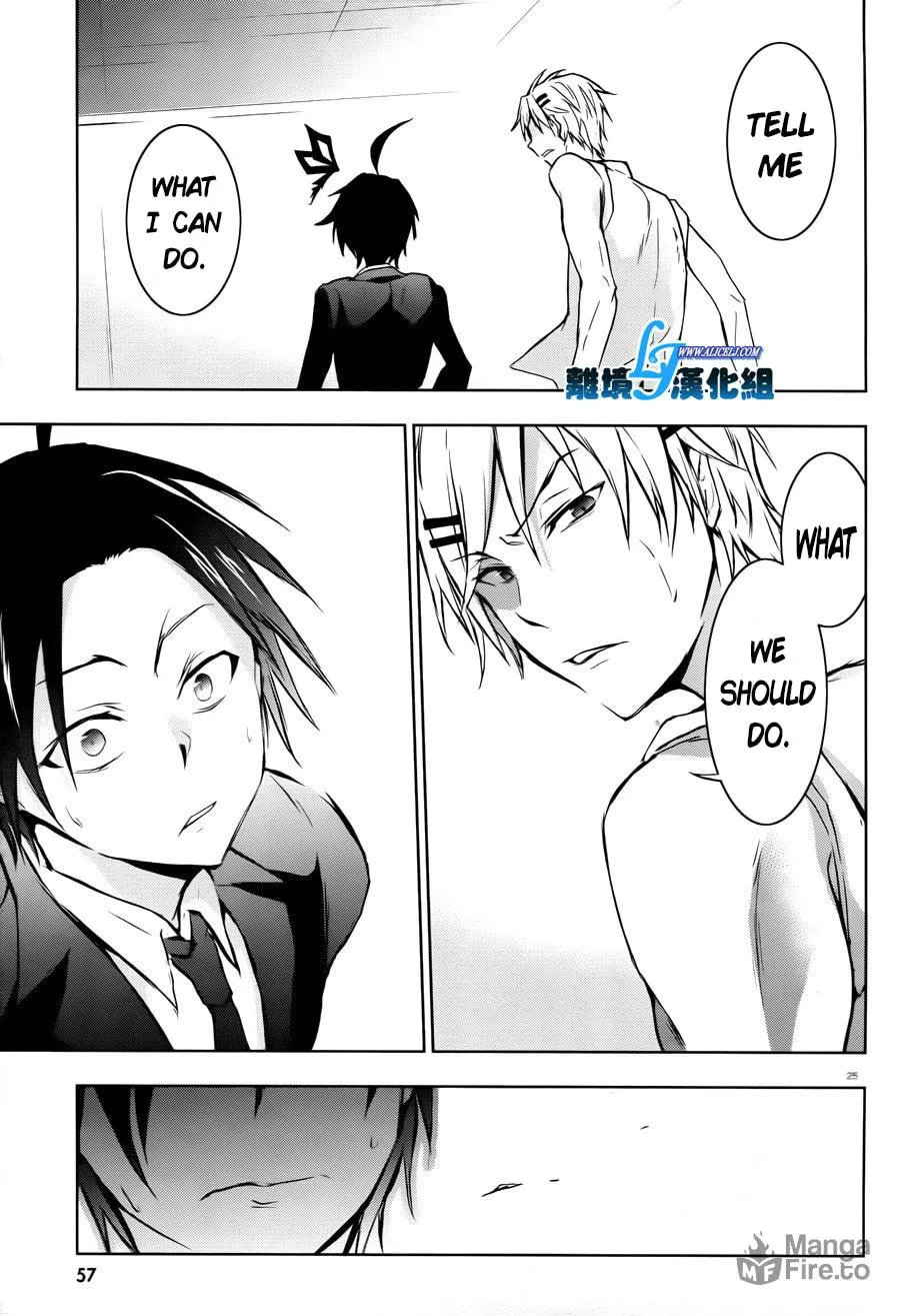 Servamp Chapter 35 page 27 - 