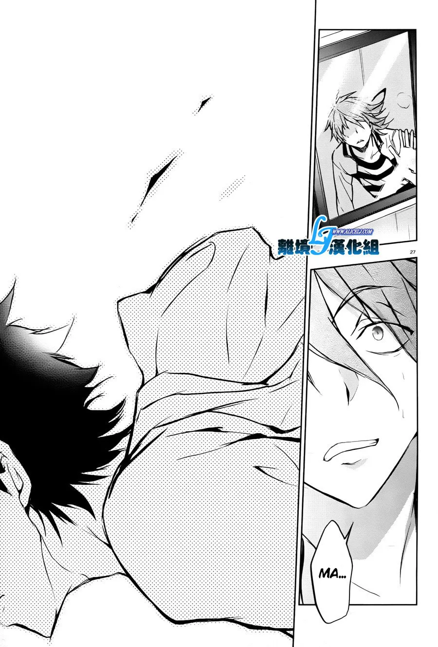 Servamp Chapter 35 page 29 - 