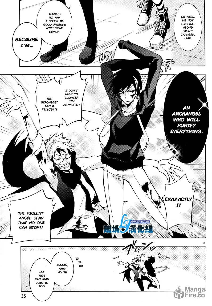 Servamp Chapter 35 page 5 - 