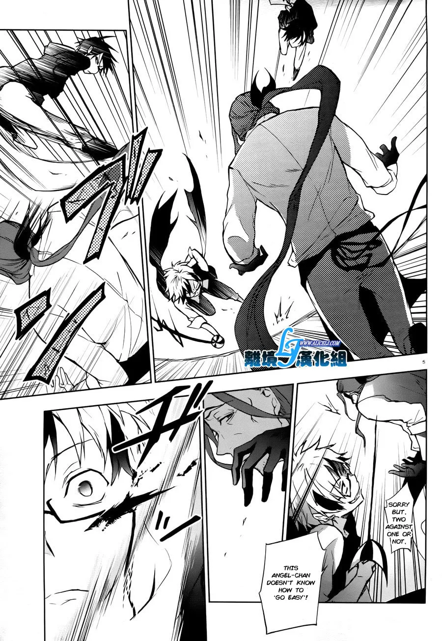 Servamp Chapter 35 page 7 - 