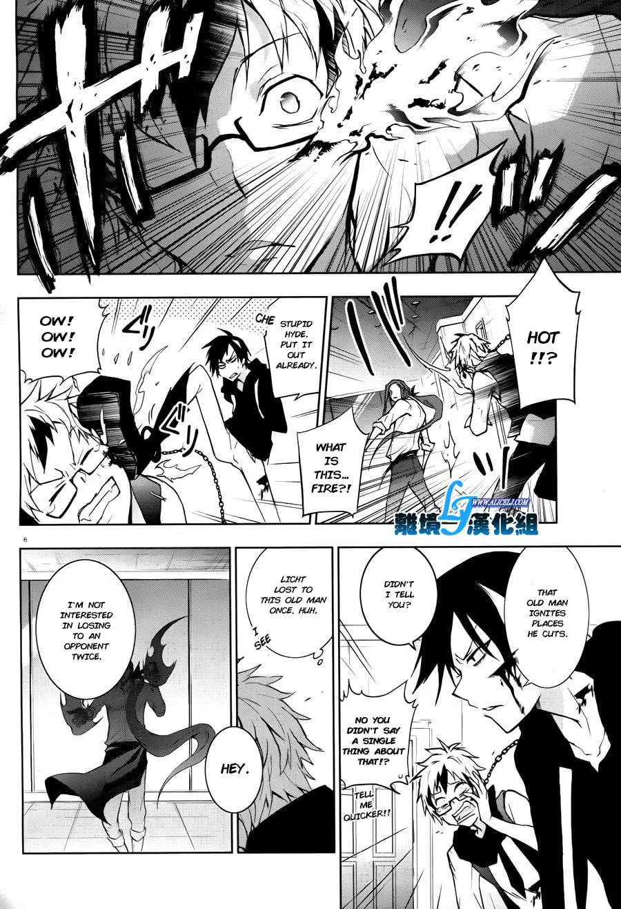 Servamp Chapter 35 page 8 - 