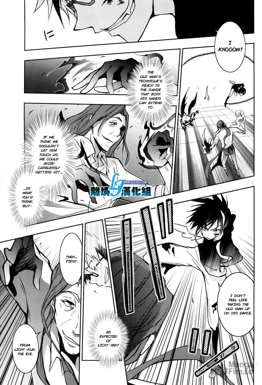 Servamp Chapter 35 page 9 - 