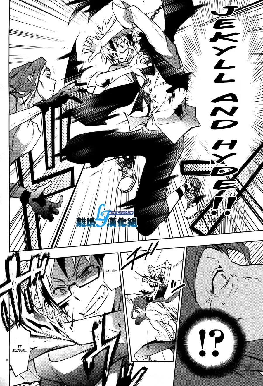 Servamp Chapter 35 page 10 - 