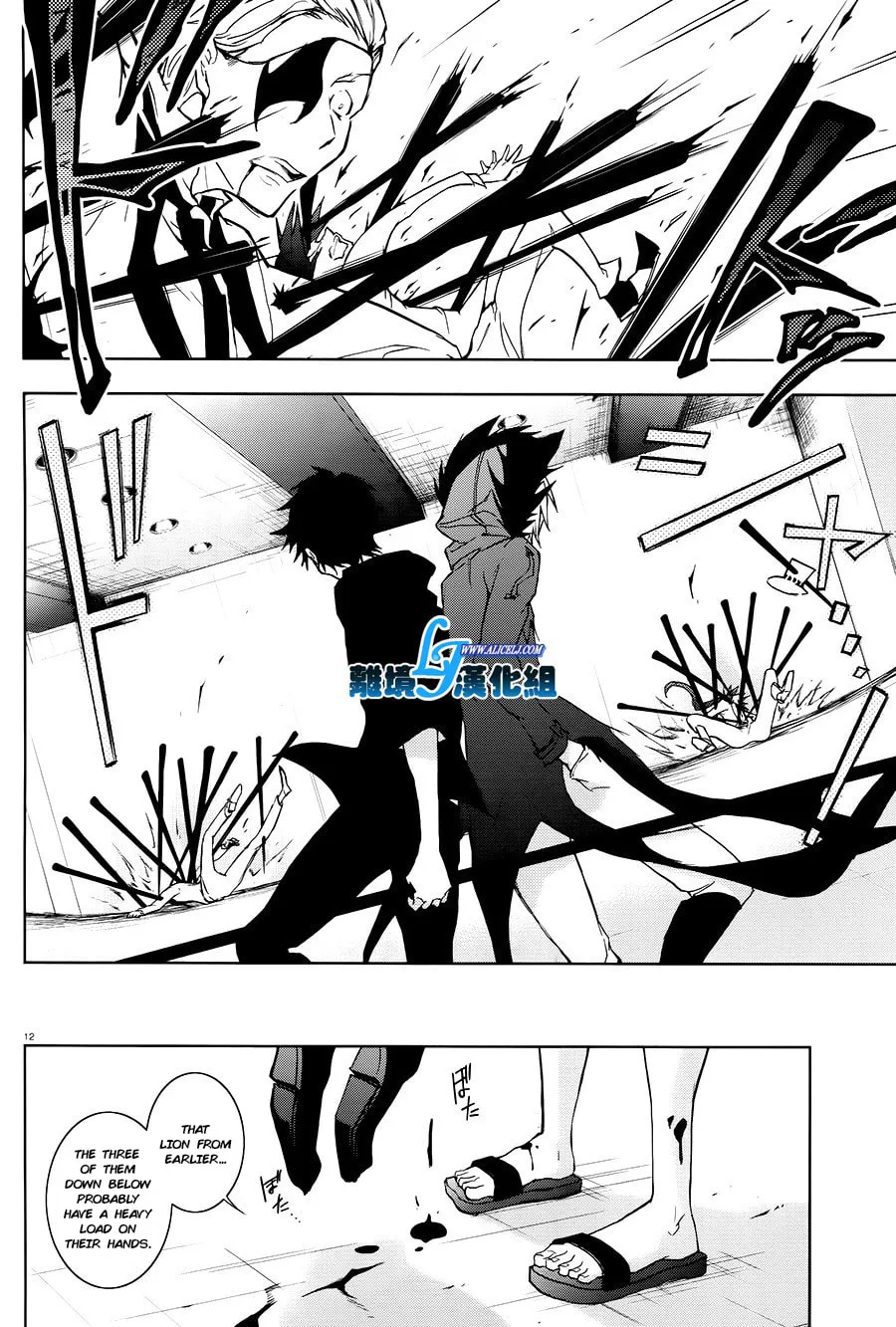 Servamp Chapter 36 page 11 - 