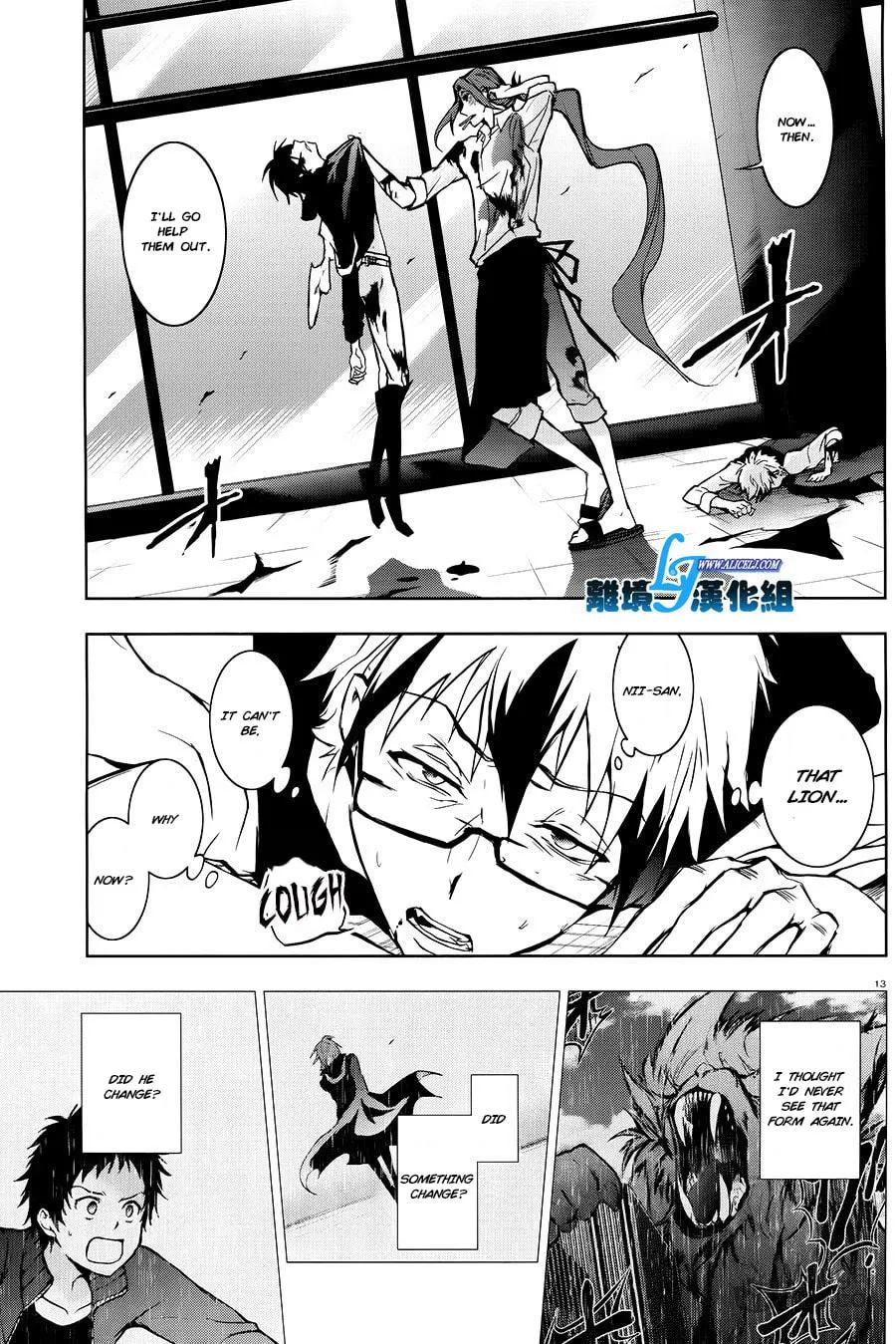 Servamp Chapter 36 page 12 - 