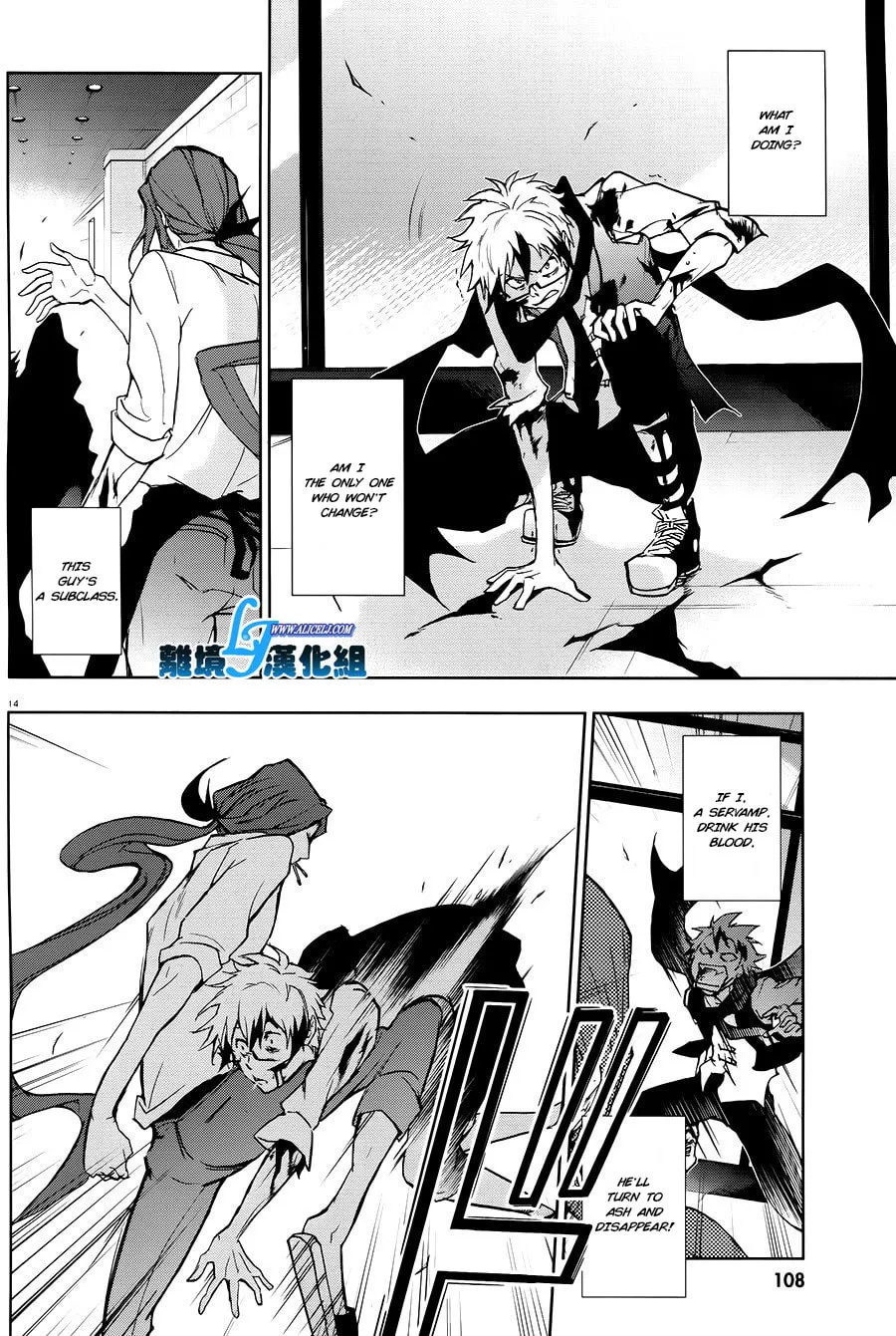 Servamp Chapter 36 page 13 - 