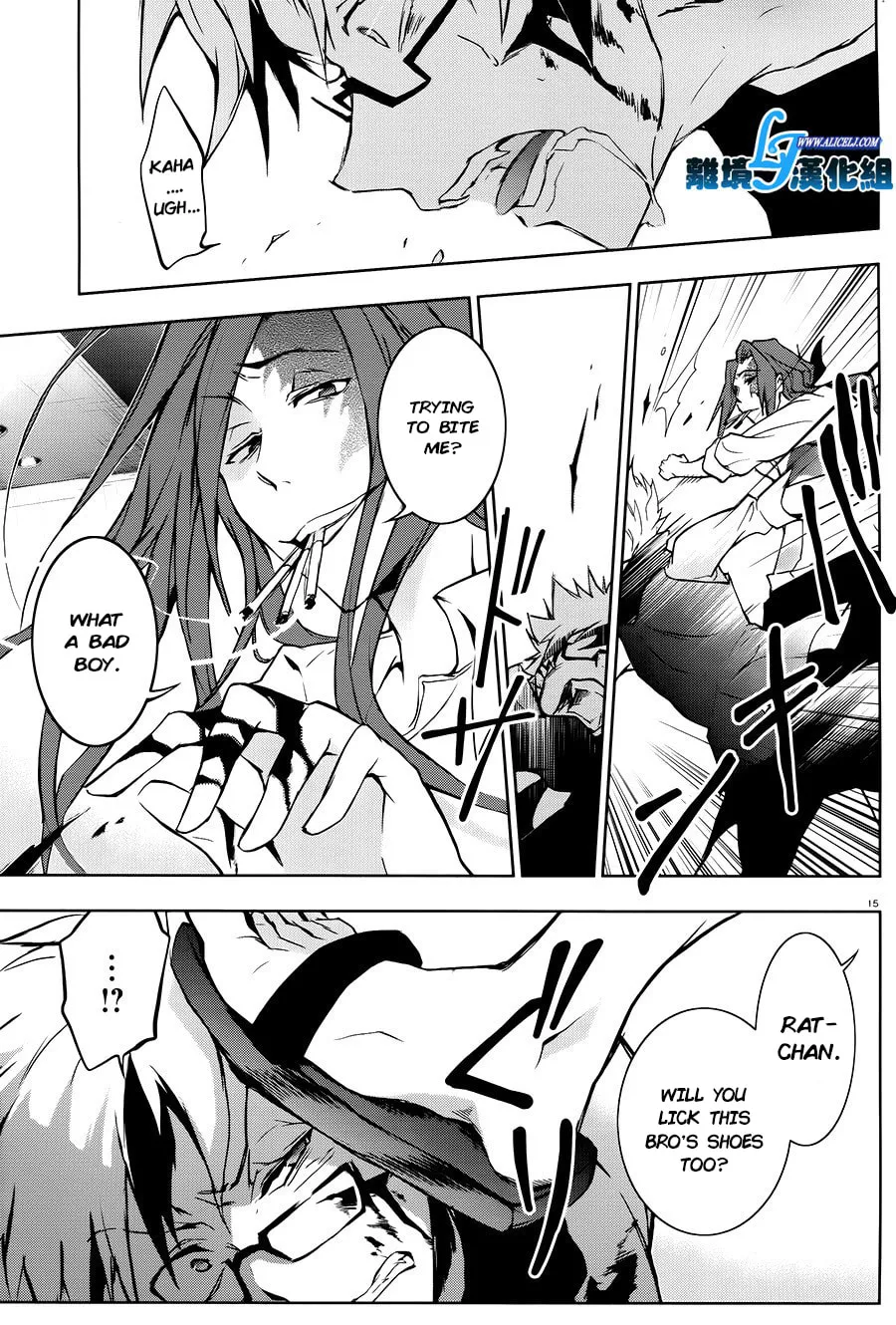 Servamp Chapter 36 page 14 - 