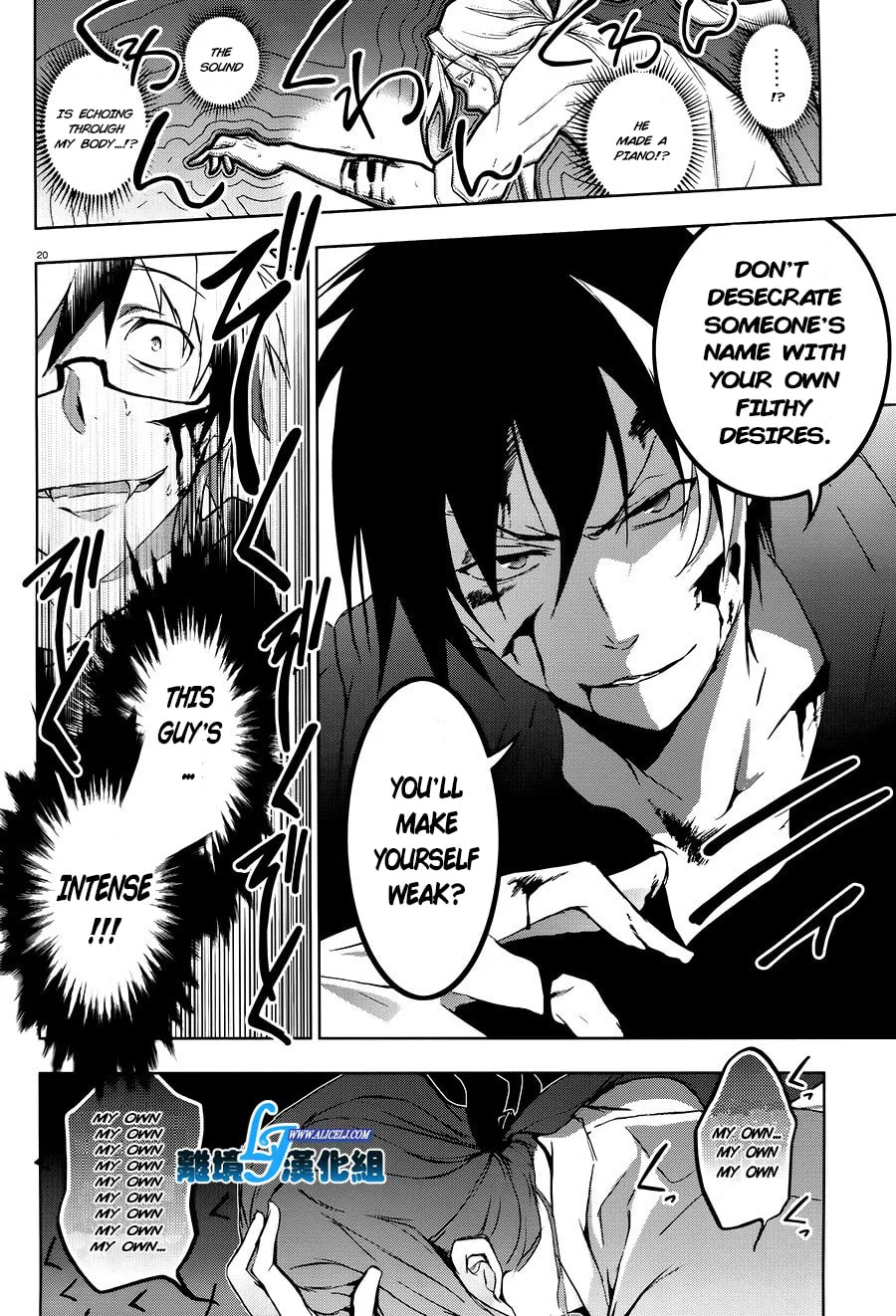 Servamp Chapter 36 page 19 - 
