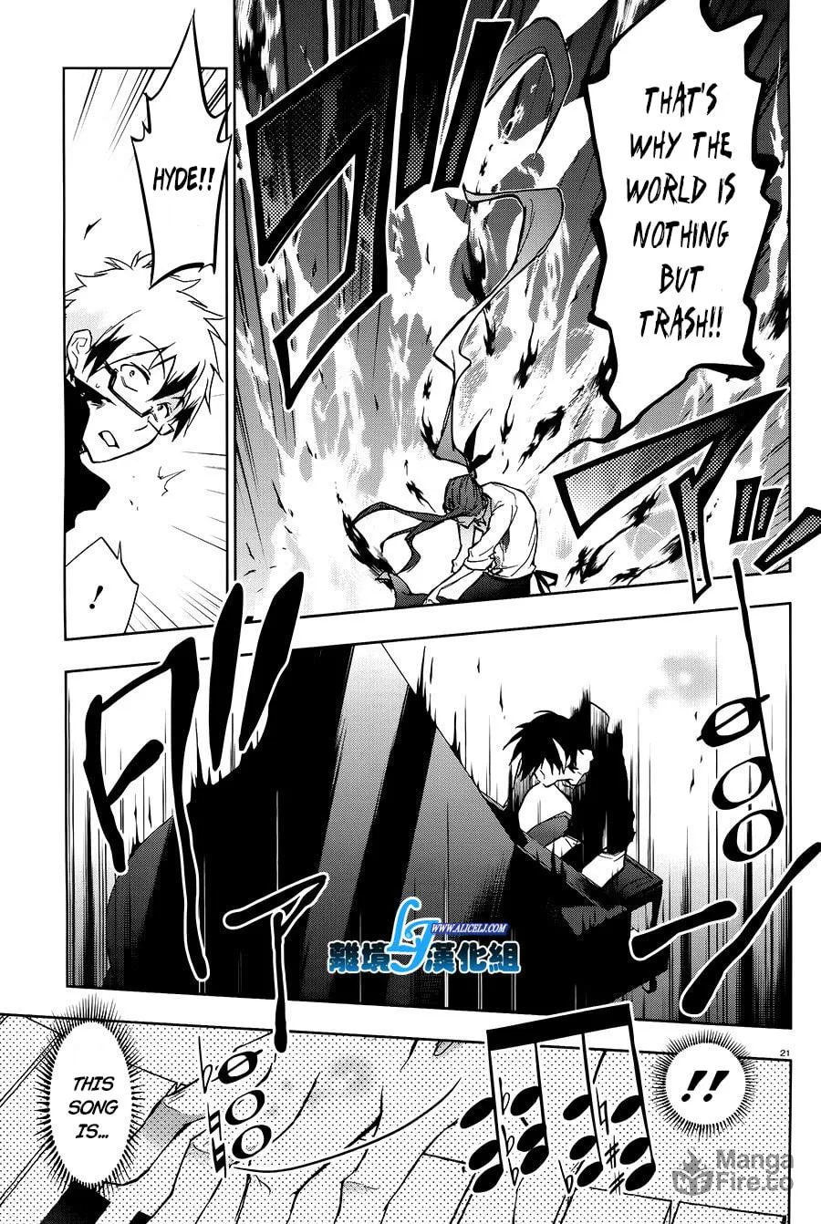 Servamp Chapter 36 page 20 - 