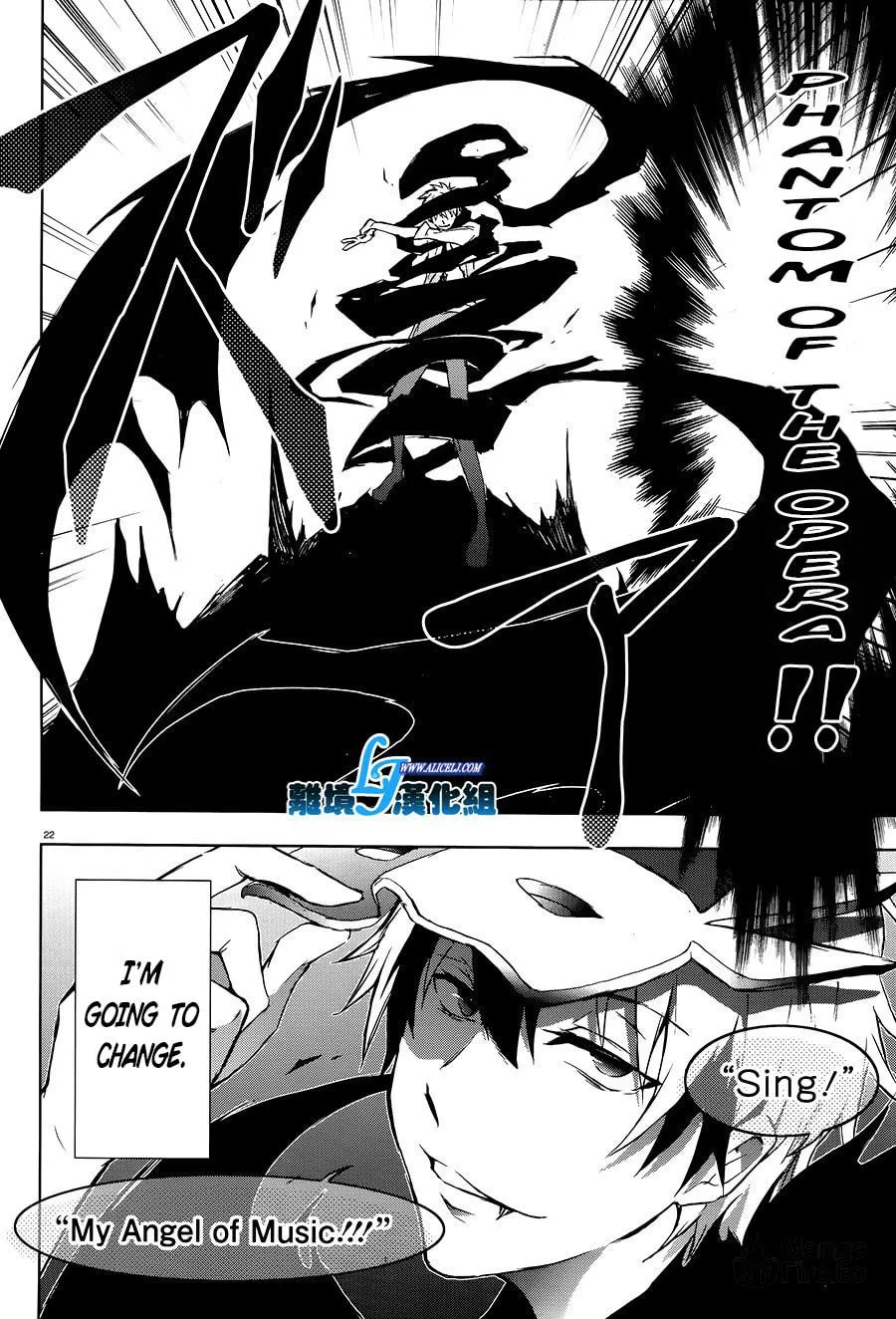Servamp Chapter 36 page 21 - 