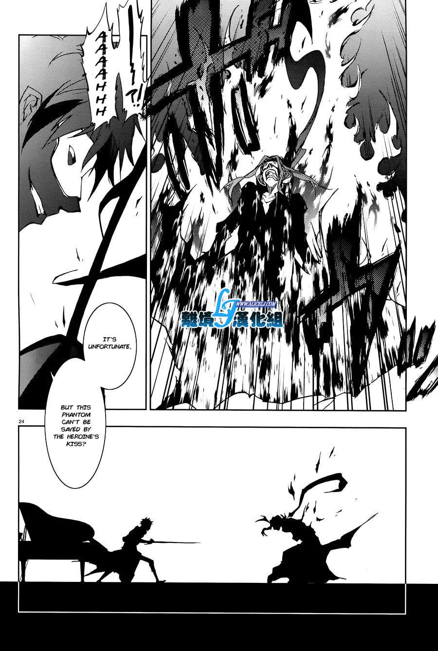 Servamp Chapter 36 page 23 - 