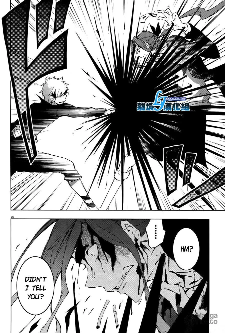 Servamp Chapter 36 page 25 - 