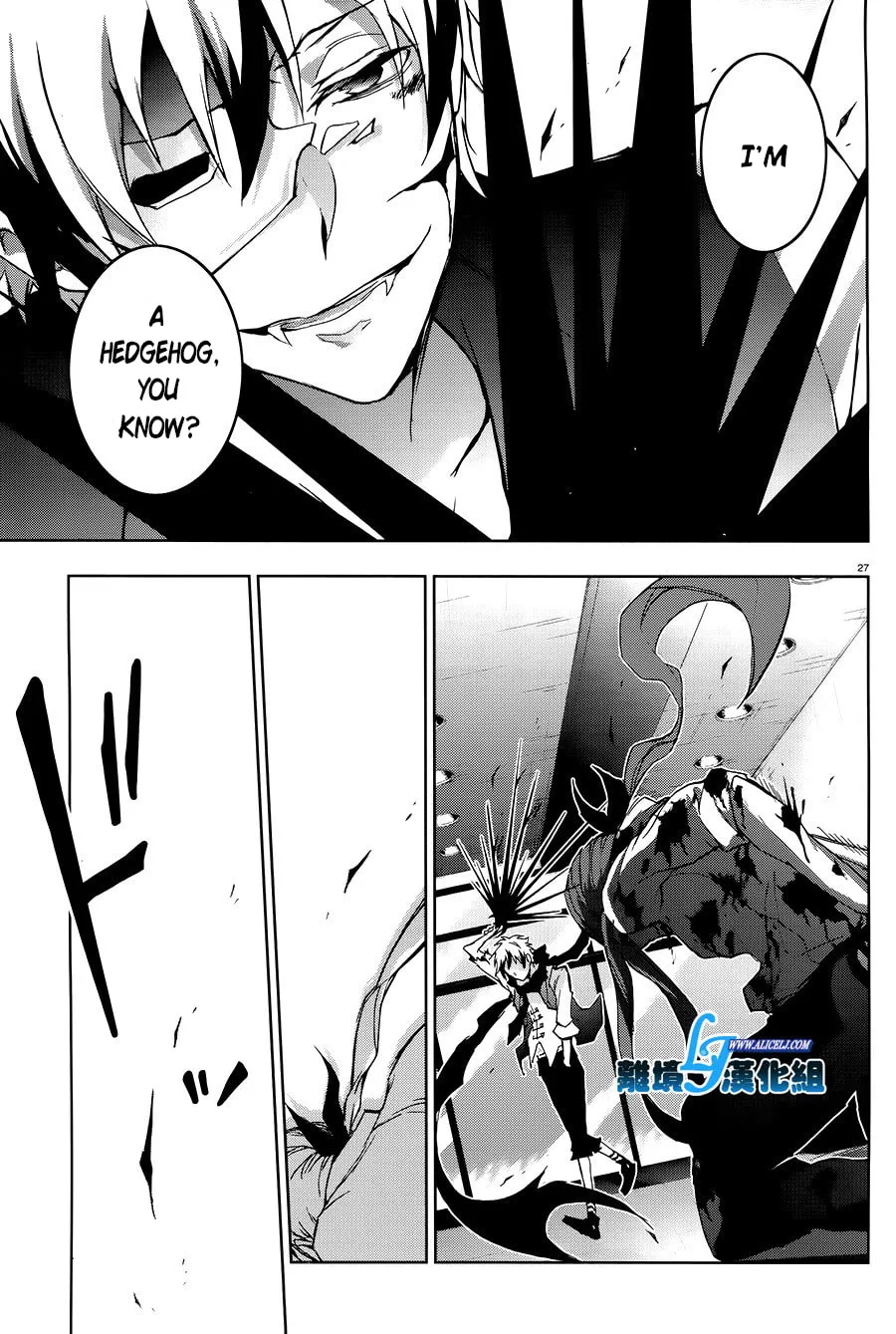 Servamp Chapter 36 page 26 - 