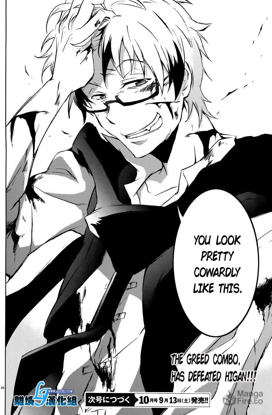 Servamp Chapter 36 page 27 - 