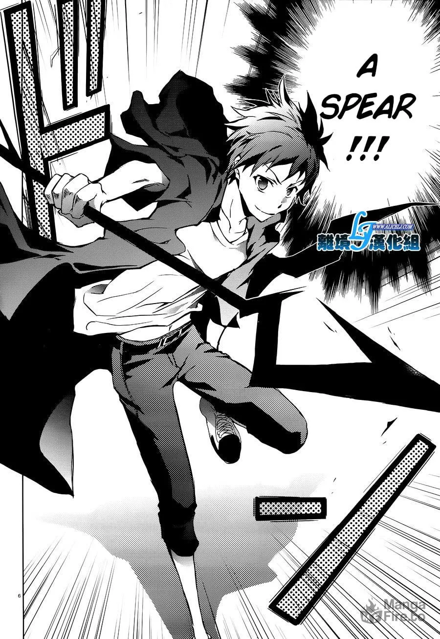 Servamp Chapter 36 page 6 - 
