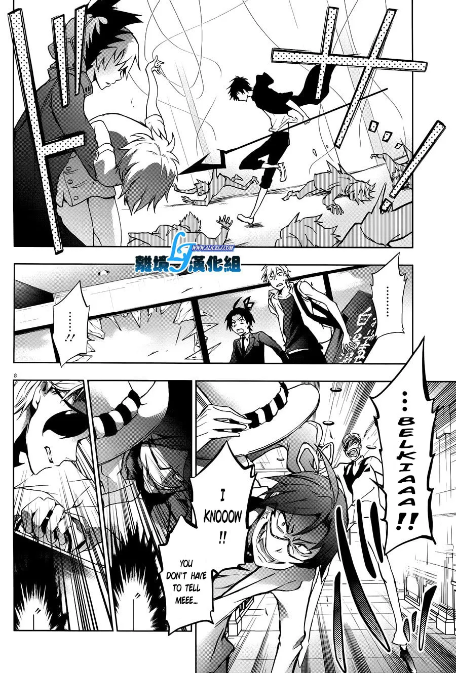 Servamp Chapter 36 page 8 - 