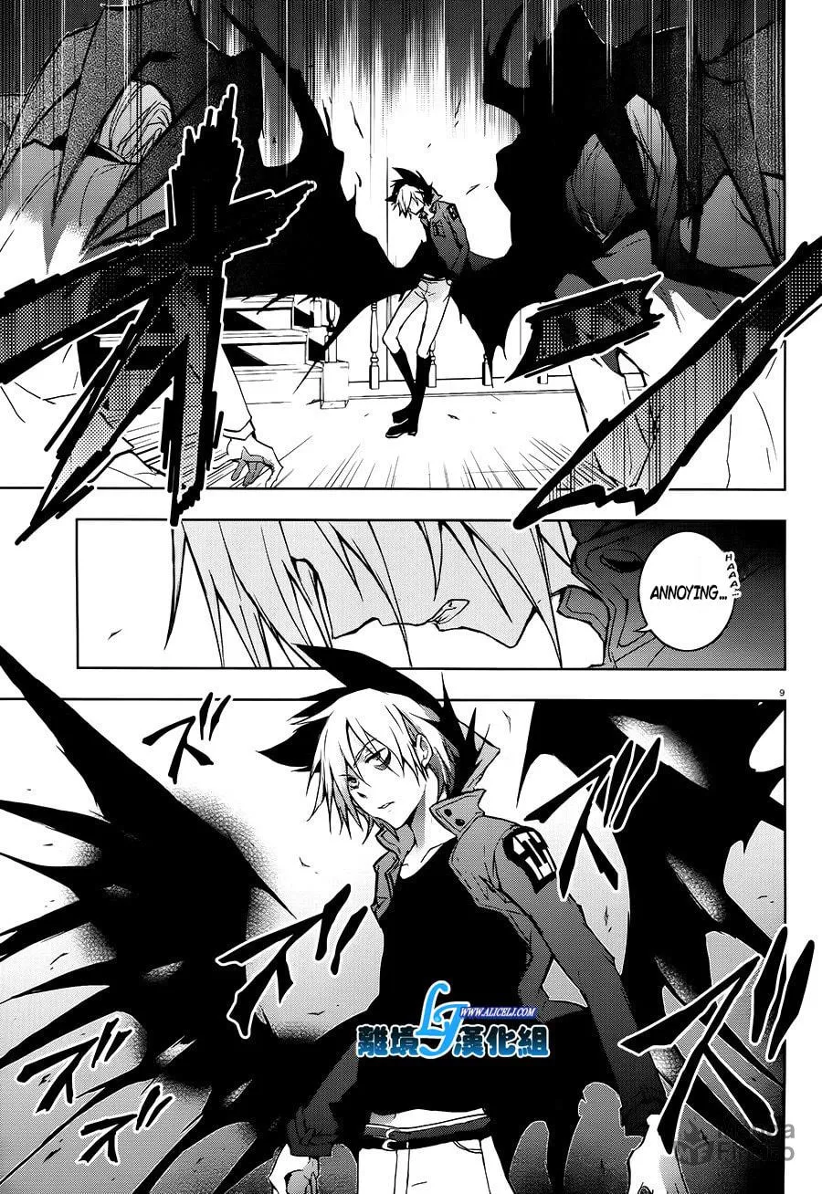 Servamp Chapter 36 page 9 - 