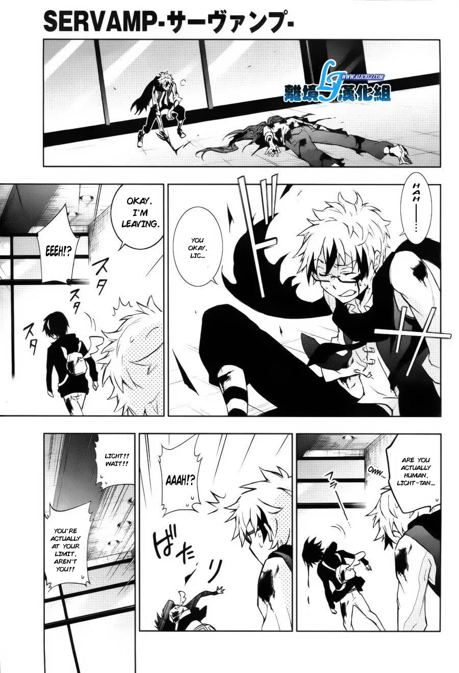 Servamp Chapter 37 page 2 - 