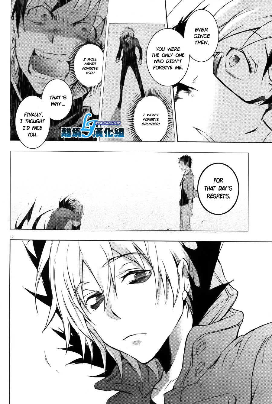 Servamp Chapter 37 page 11 - 