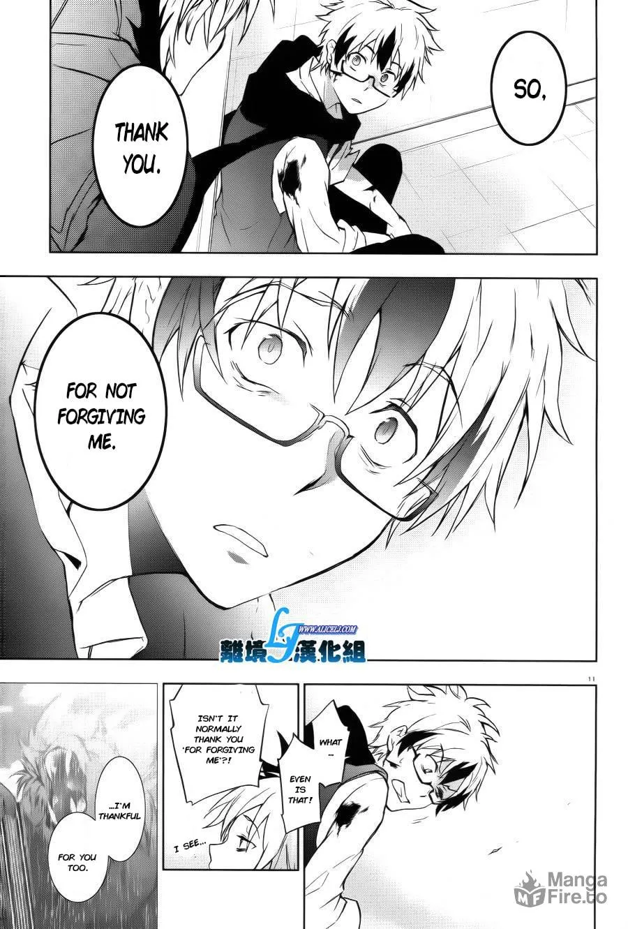 Servamp Chapter 37 page 12 - 