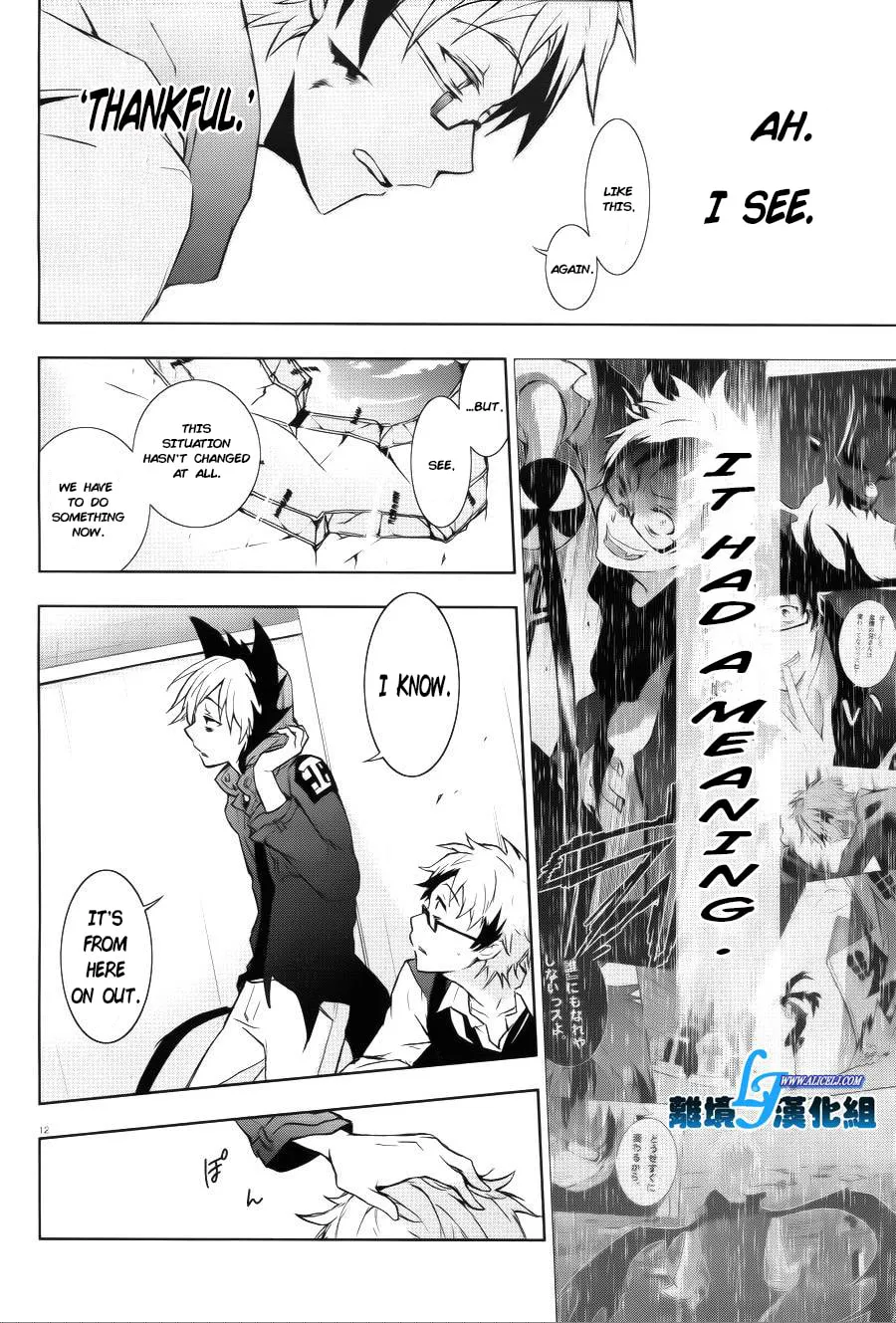 Servamp Chapter 37 page 13 - 