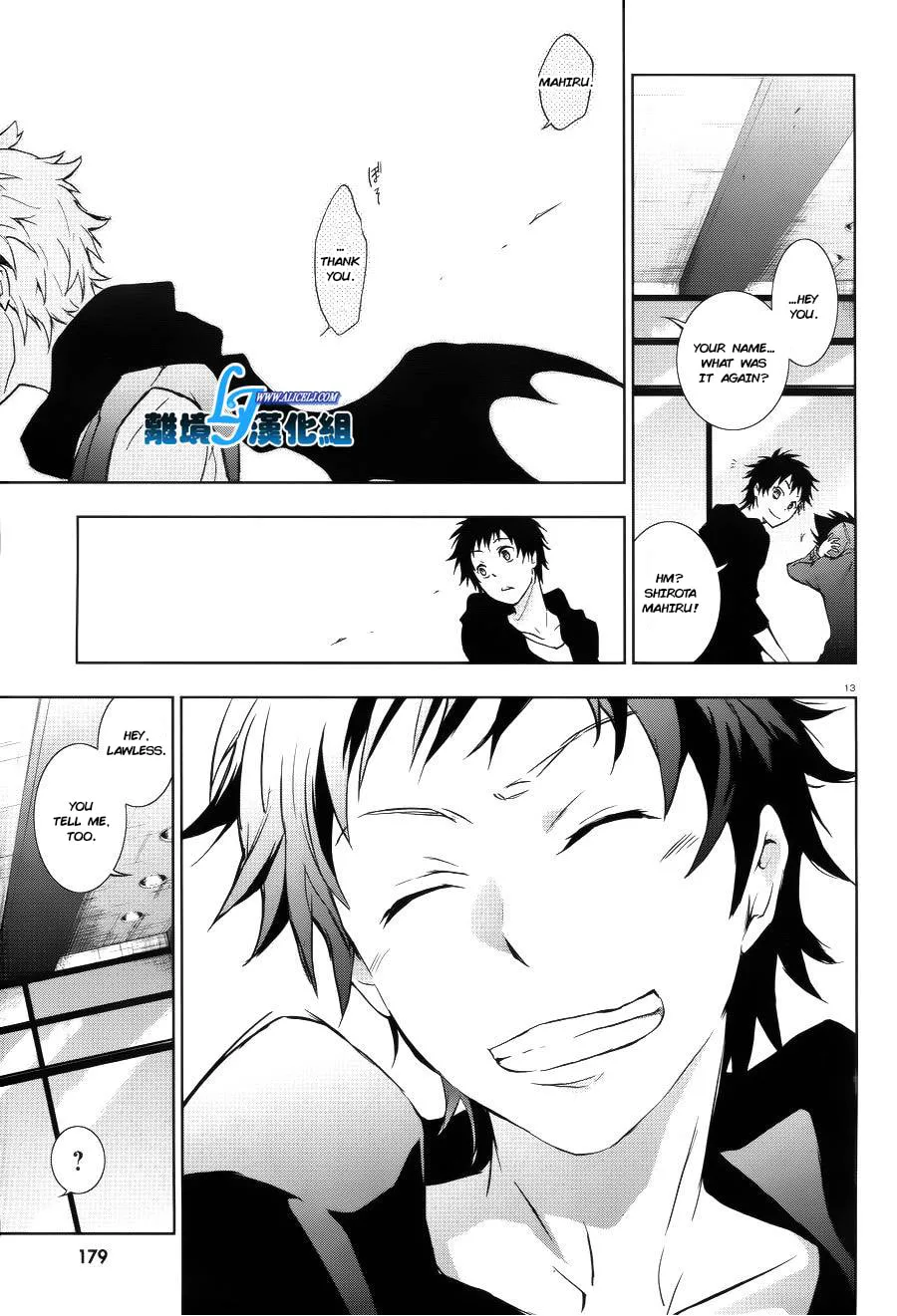 Servamp Chapter 37 page 14 - 